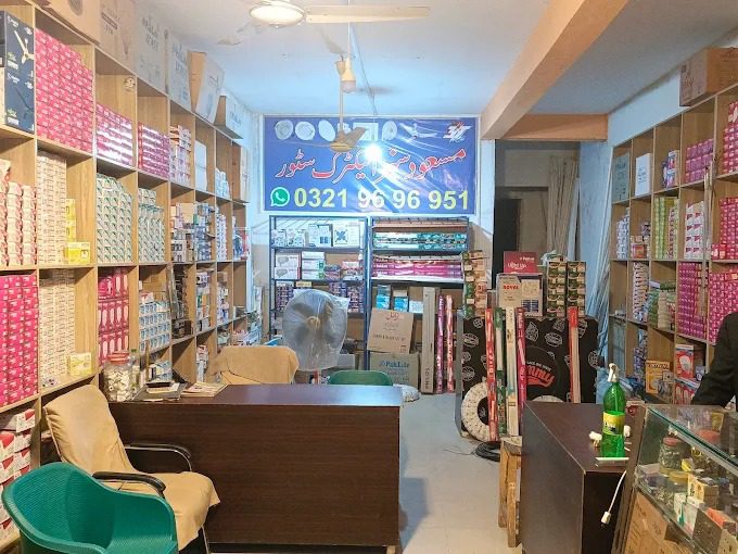 Masood Sons Electric store