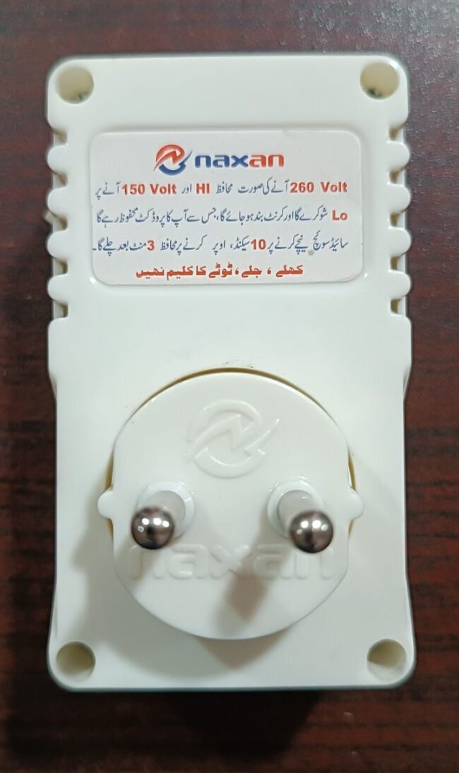 naxan 2 pin plug