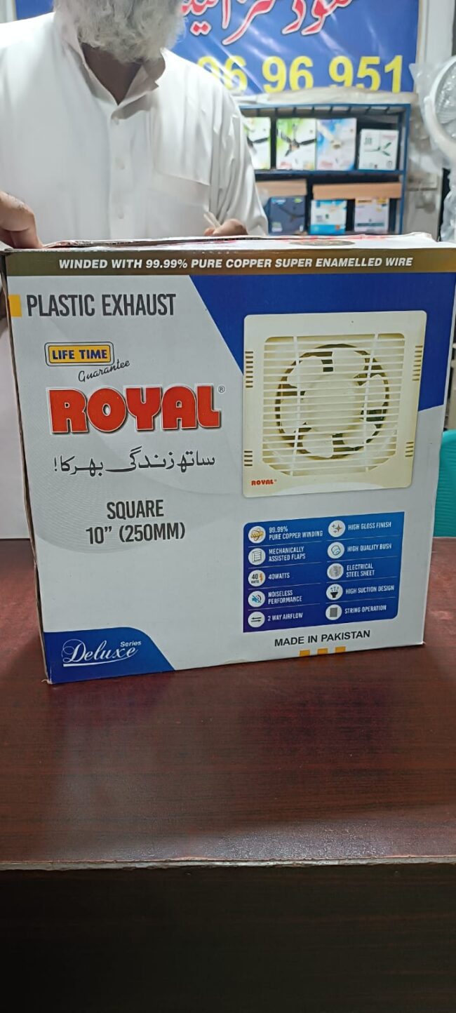 Royal Fan Exhaust 10 inches square shape